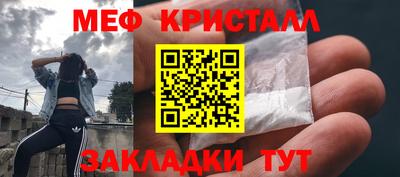 Альфа ПВП Малгобек