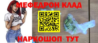 Альфа ПВП Малгобек