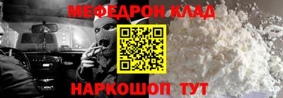 Альфа ПВП Малгобек