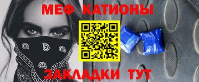 скорость Малоярославец