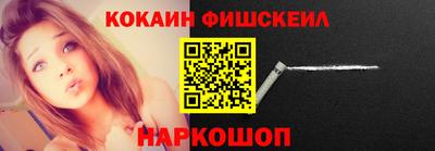 скорость Малоярославец