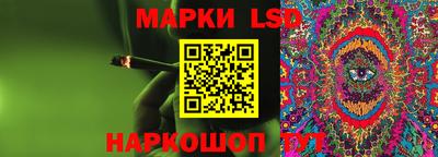 скорость Малоярославец