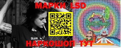 ешки Мариинск