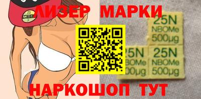 Альфа ПВП Малгобек