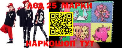 скорость Малоярославец