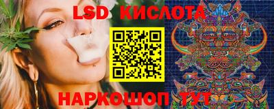 ешки Мариинск