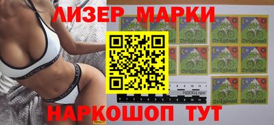 скорость Малоярославец
