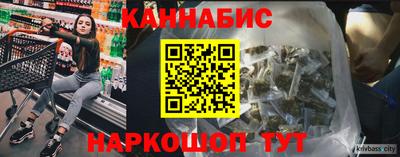 ешки Мариинск