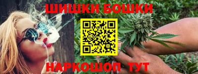 скорость Малоярославец
