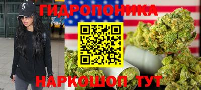 скорость Малоярославец