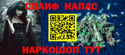 скорость Малоярославец