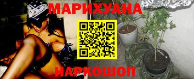 скорость Малоярославец