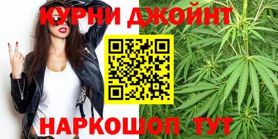 скорость Малоярославец