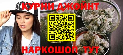 скорость Малоярославец