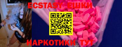 Альфа ПВП Малгобек