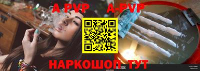 скорость Малоярославец