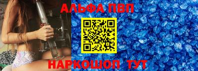 скорость Малоярославец