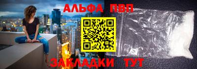 ешки Мариинск