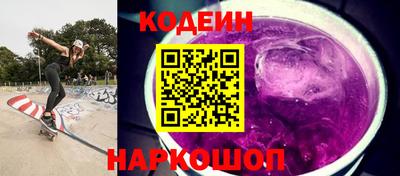 ешки Мариинск