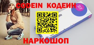 ешки Мариинск