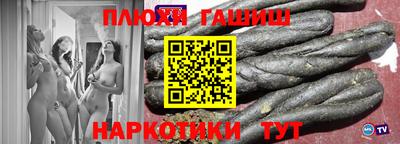 Альфа ПВП Малгобек