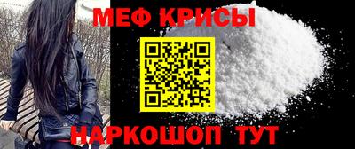 Альфа ПВП Малгобек