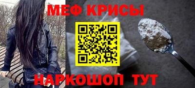 Альфа ПВП Малгобек