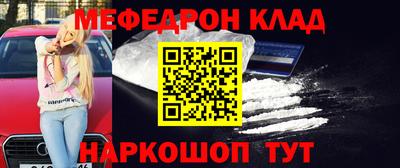 скорость Малоярославец