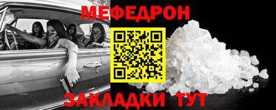 Альфа ПВП Малгобек