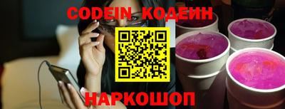 скорость Малоярославец
